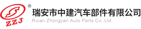 溫州正義儀表閥門(mén)有限公司
